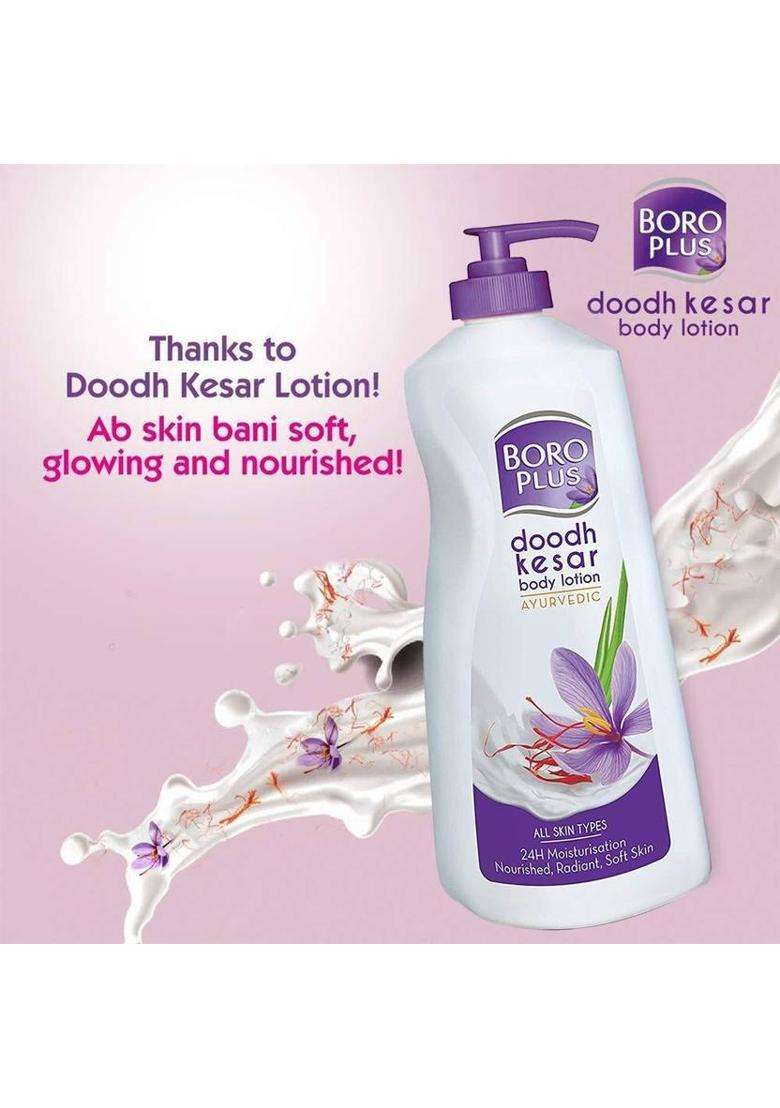 Boroplus Aloe Vera Gel Green Tea 200Ml Jar + Doodh Kesar Body Lotion 400Ml (600 Ml) - Indya
