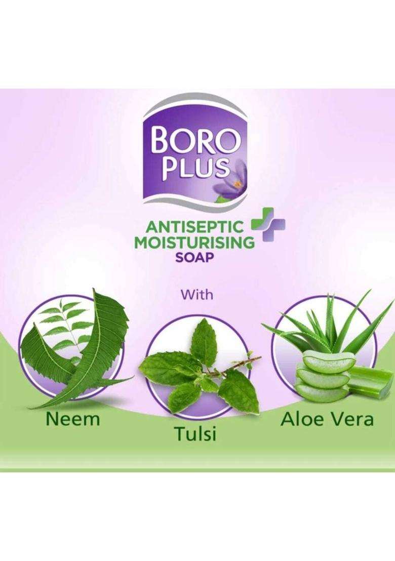 Boroplus Neem Tulsi Aloe Vera Shop 6*125Gm (6 G) - Indya