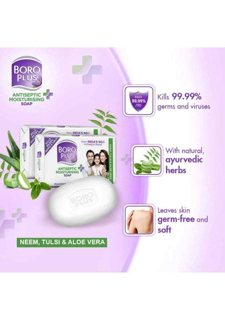 Boroplus Neem Tulsi Aloe Vera Shop 6*125Gm (6 G) - Indya