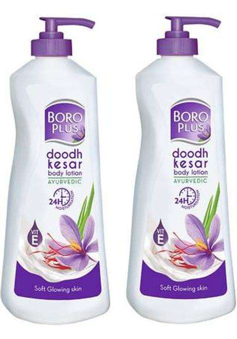 Boroplus Body Lotion For Soft Glowing Skin 400Ml Pack Of 2 (800 Ml)