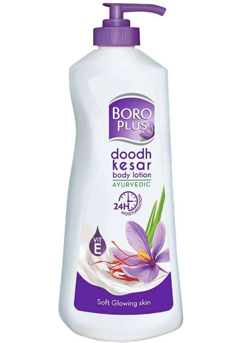 Boroplus Body Lotion Provides 24Hrs Moisturisation 100% Ayurvedic (400 Ml) - Indya