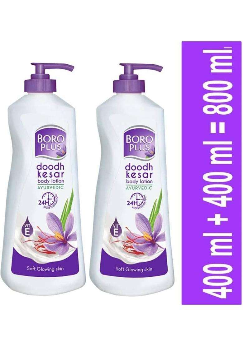 Boroplus Combo Of 2 (800 Ml) - Indya