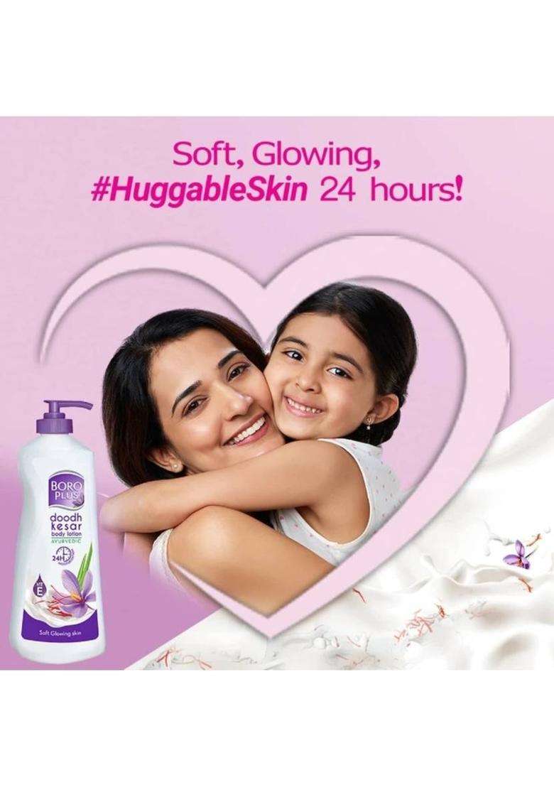 Boroplus Combo Of 2 (800 Ml) - Indya