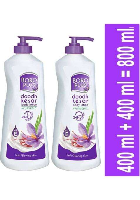 Boroplus Combo Of 2 (800 Ml)