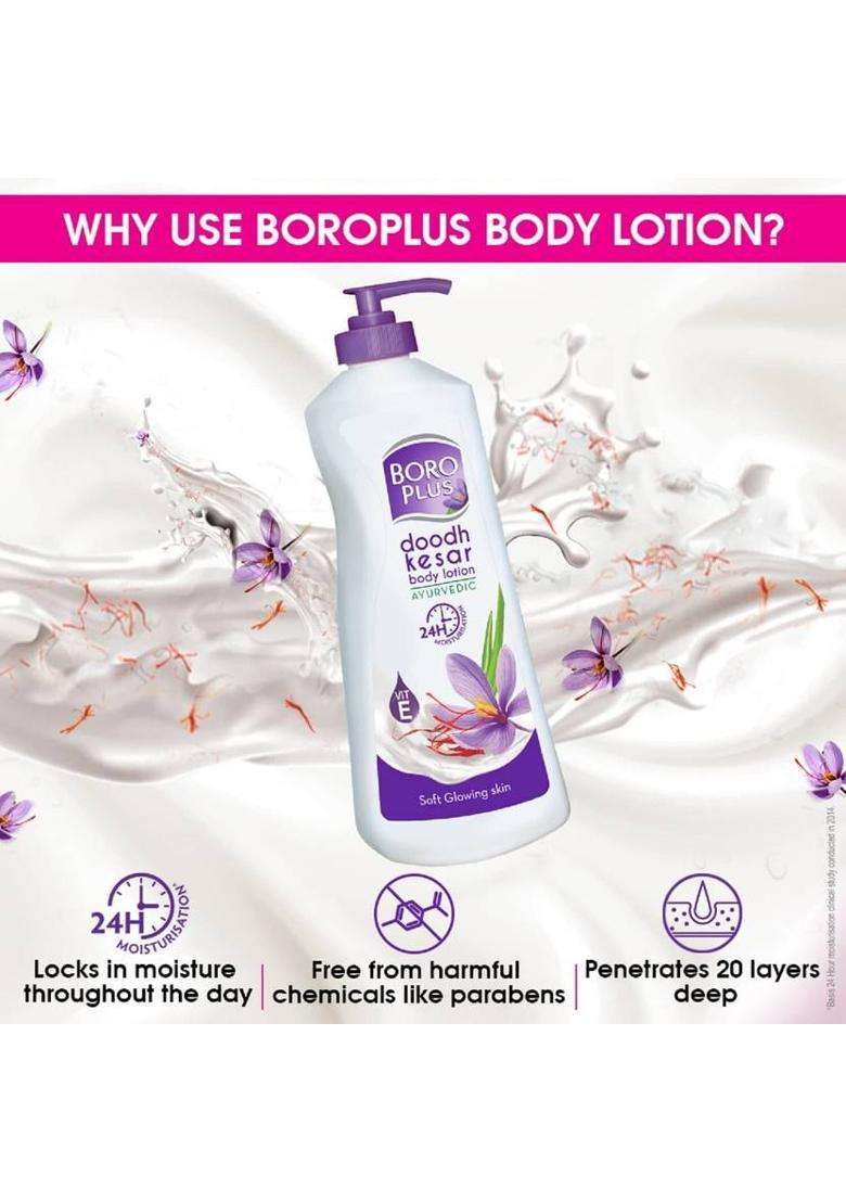 Boroplus Body Lotion For Healthy, Smooth, Glowing, Moisturised And Nourished Skin 2X300Ml (600 Ml) - Indya