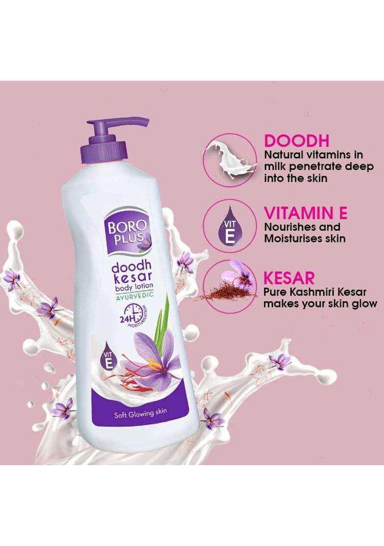 Boroplus Body Lotion For Healthy, Smooth, Glowing, Moisturised And Nourished Skin 2X300Ml (600 Ml) - Indya