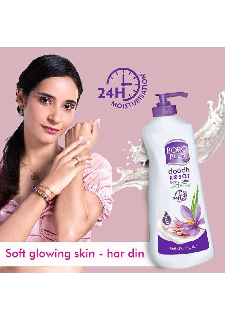 Boroplus Body Lotion For Healthy, Smooth, Glowing, Moisturised And Nourished Skin 2X300Ml (600 Ml) - Indya