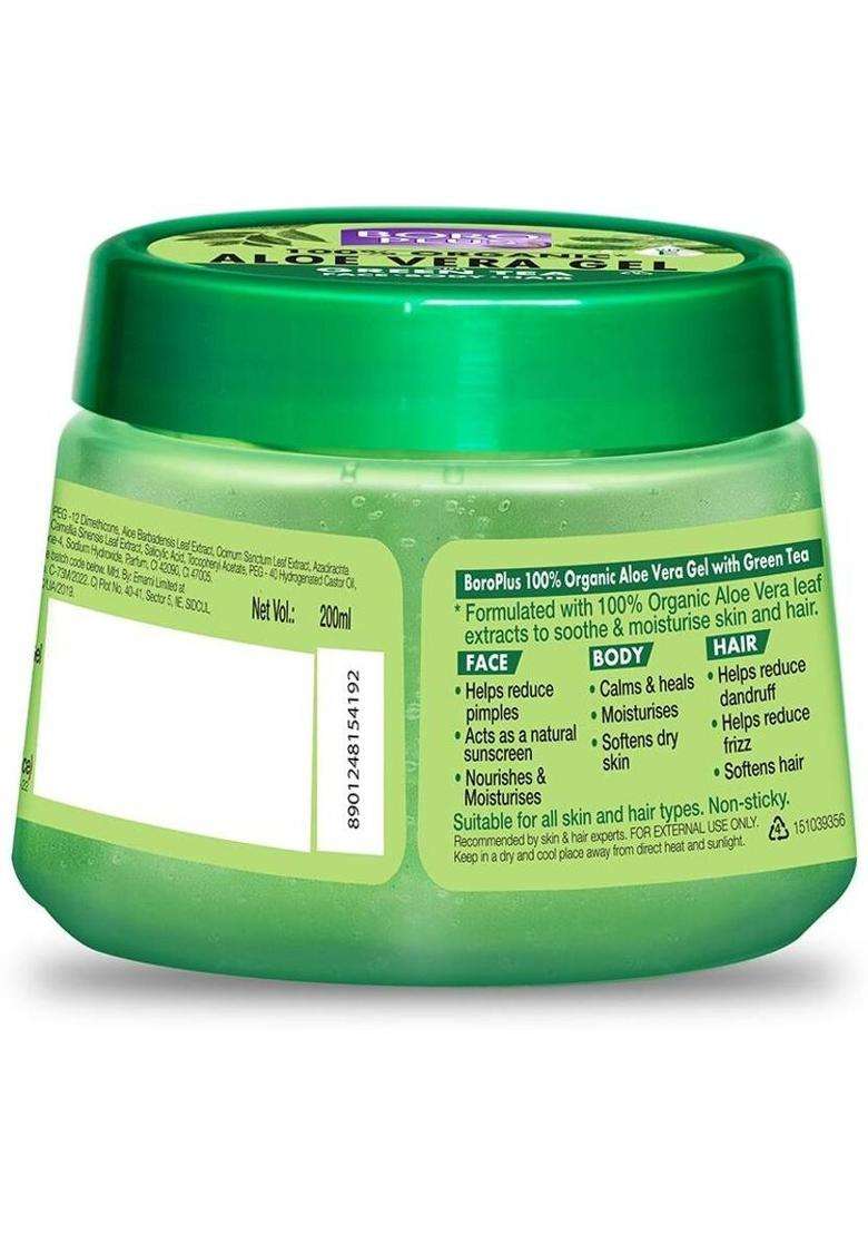 Boroplus Aloe Vera Gel With Green Tea | Niacinamide & Vitamin E 100% Organic (200 Ml) - Indya