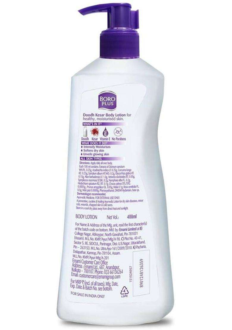 Boroplus Dhoodh, Badam & Kesar|Body Lotion|24 Hour Moisturisation (250 Ml) - Indya