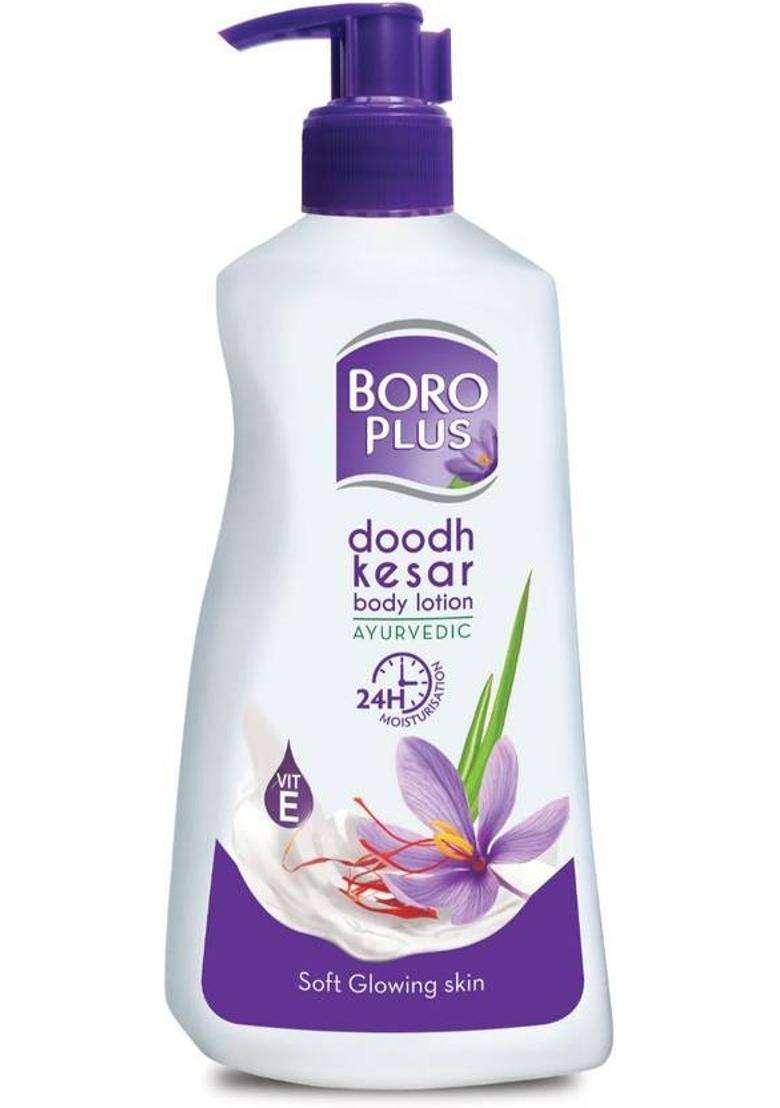 Boroplus Body Lotion Provides 24Hrs Moisturisation 100% Ayurvedic (600 Ml) - Indya