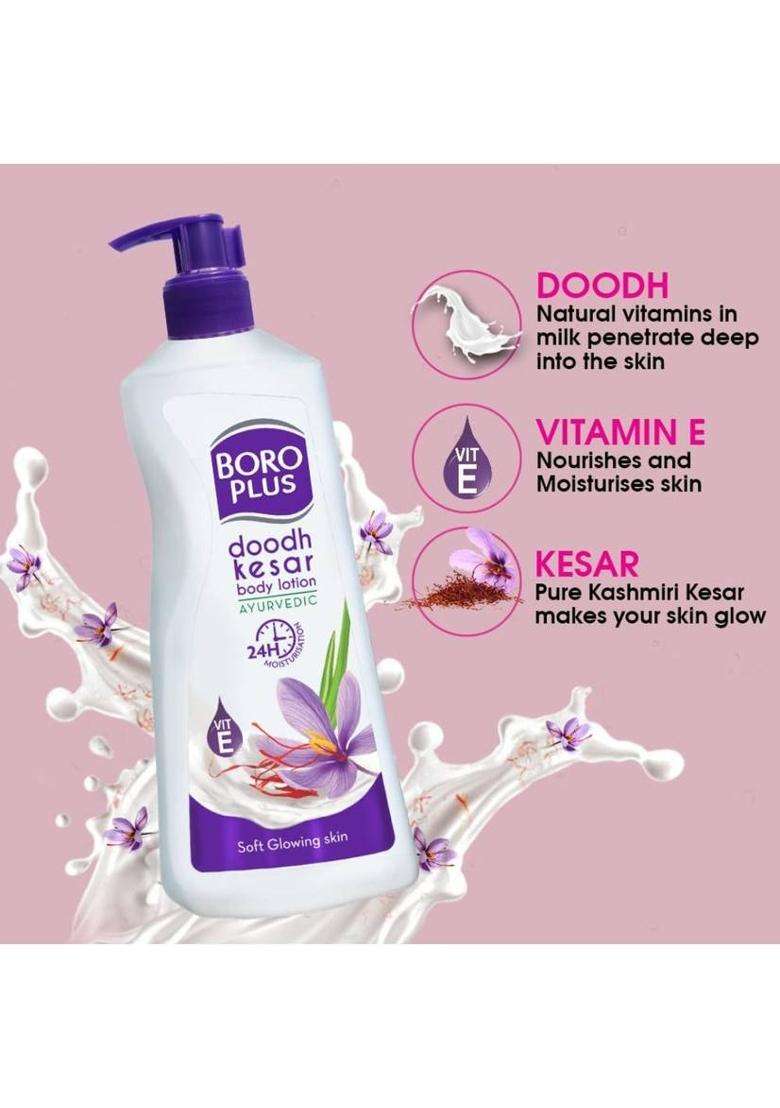 Boroplus Body Lotion Provides 24Hrs Moisturisation 100% Ayurvedic (600 Ml) - Indya