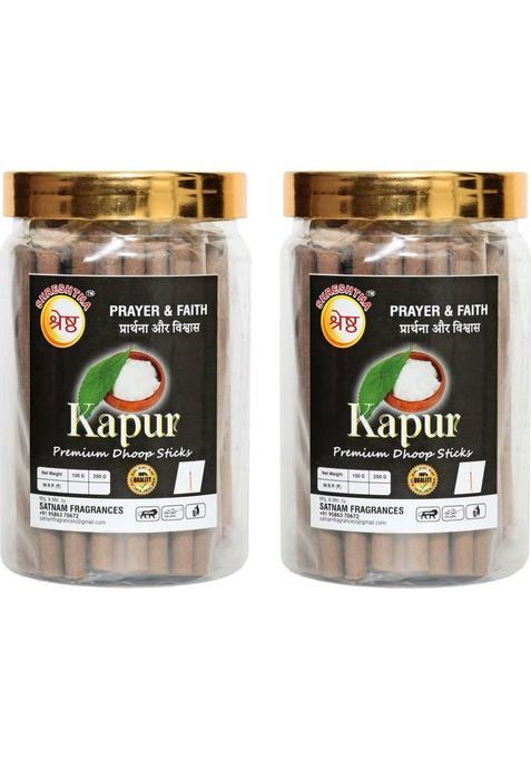 Shreshtha Premium Kapur / Camphor Bambooless Dry Dhoop Incense Sticks (200Gmsx2)(400G) Jar Camphor, Kapoor, (400 G, Set Of 2)
