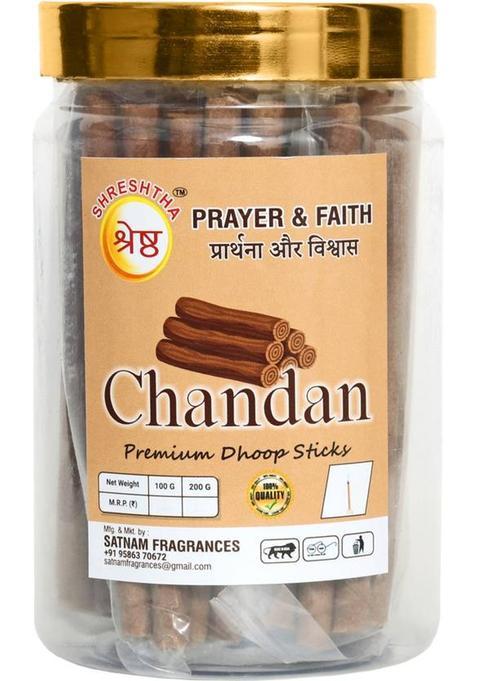 Shreshtha Premium Chandan/Sandalwood Bambooless Dry Dhoop Incense Stick (200Gms) Jar Sandal, Sandalwood, Chandan (200 G, Set Of 1)