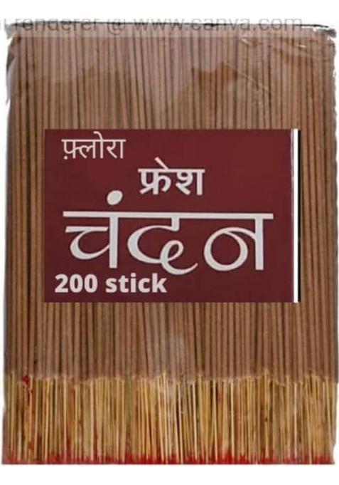 Swangiya Fresh Flora Chandan Agarbatti (200 Stick)_New Units, Set Of 1)