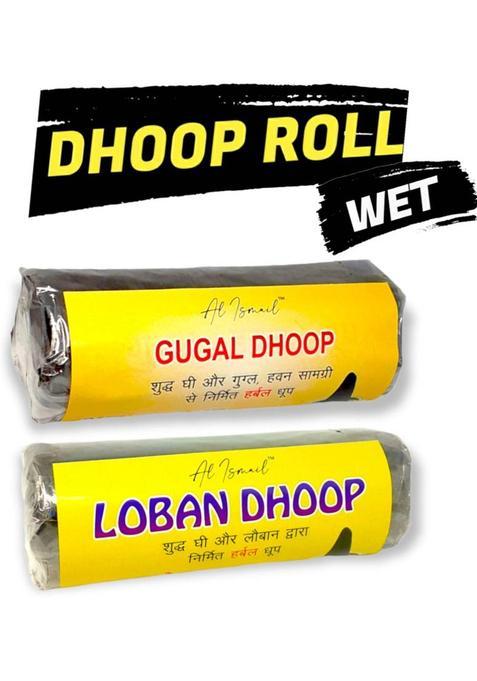 Al Ismail Pack Of 2 Gugal & Loban Wet Dhoop-Rolls Each 200 Gm.(Total 400 Gm.) Natural / (2 Units Set 2)