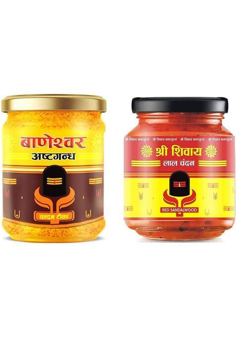 Govinda Elite Shree Shivay Lal Chandan/Santalinus Powder (Free Combo Ashtgandh) Red Sandalwood (150 G Set Of 2)
