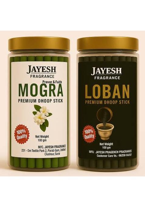 Jayesh Premium Dhupsticksc2 Loban-Mogra (200 G, Set Of 2)