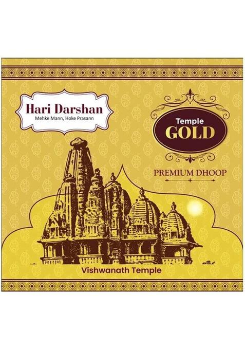 Agarbatti Temple Gold (1 Units, Set Of 1)