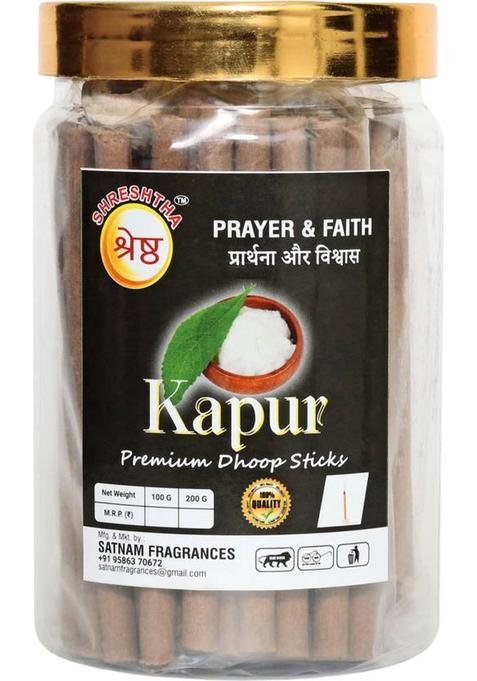 Shreshtha Premium Kapur / Camphor Bambooless Dry Dhoop Incense Sticks (200Gms) Jar Camphor Kapoor (200 G Set Of 1)