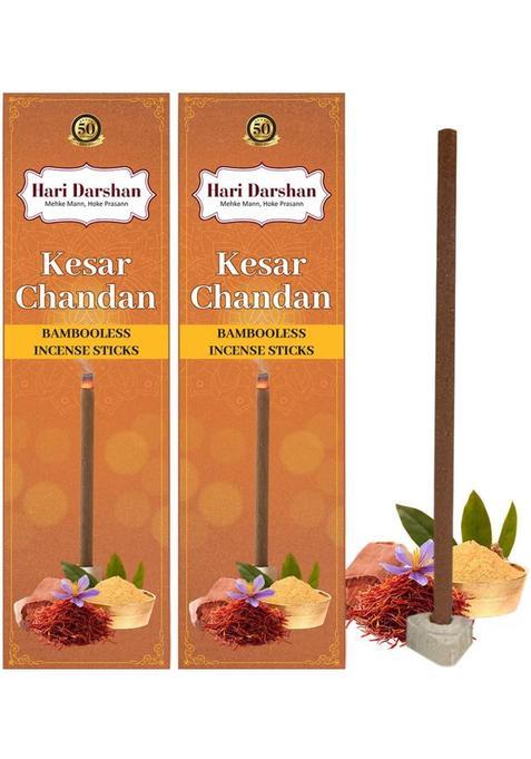 Hari Darshan Keser Chandan Bambooless Incence Sticks -(Pack Of 2) Kesar (100 G, Set