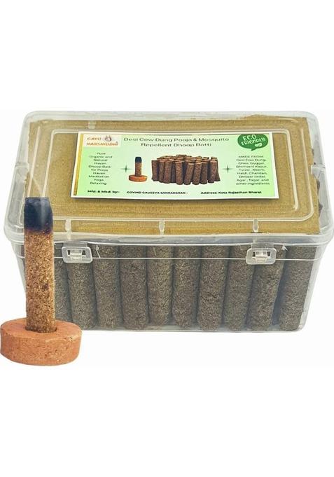 Dhananjya Set Of 60 Desi Cowdung Machhar Dhoopbatti Organic Mosquito Incense Stick Prakritik, Tulsi, Coconut Oil, Neem, Cow Ghee (60 Units, 60)