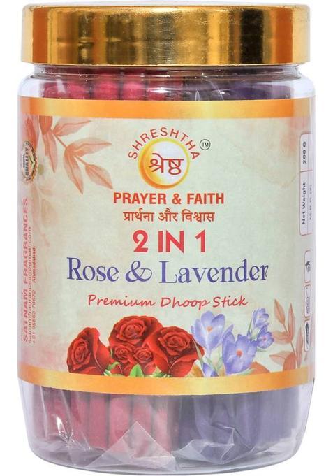 Shreshtha Premium 2 In 1 Rose Lavender Dry Dhoop Incense Sticks Agarbatti 200G Jar Gulab, (200 G, Set Of 1)