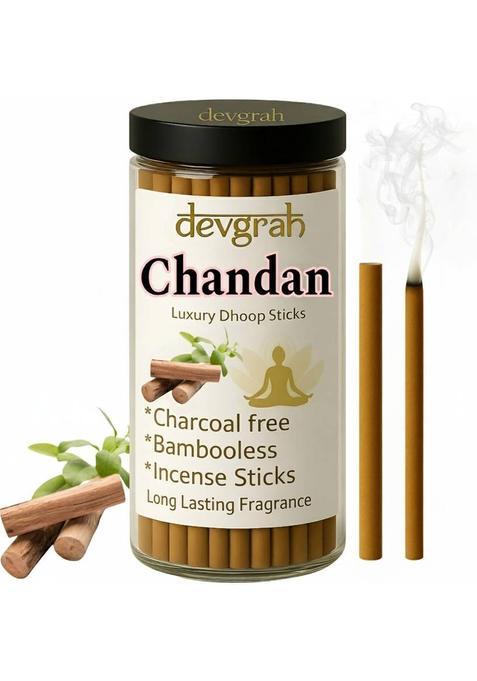Devgrah Chandan Dhoop Sticks For Pooja - 100Gm | Sandalwood Fragrance Charcoal-Free (100 G, Set Of 1)
