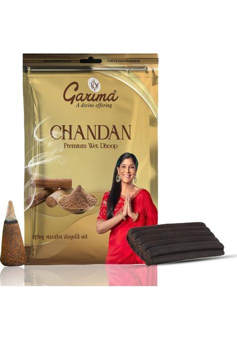 Garima Chandan Premium Wet Dhoop Sticks Pack Of 5 | Long-Lasting Fragrance Natural (5 Units, Set 5)