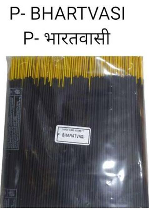 Vcr Enterprise Bharatvasi Natural Hand Made Agarbatti | Pack Of 1Kg (1000 G, Set 1)