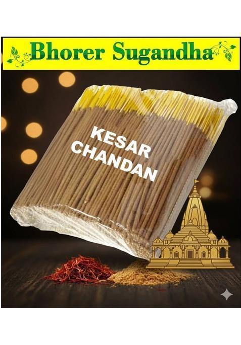 Bhorer Sugandha Pure Kesar Chandan Agarbatti With Natural Fragrance Dhuna (800 Units Set Of 1)
