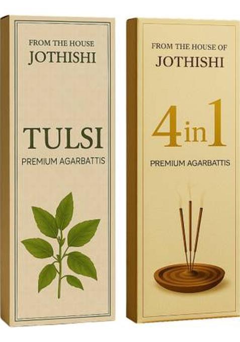 Jothishi Tulsi 4-In-1 Agarbatti Long-Lasting Natural Fragrance Herbal Incense Sticks Tulsi Multi-Fragrance (45 Units Set Of 2)