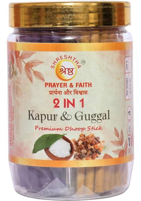 Shreshtha Premium Natural Kapur Gugal 2 In 1 Dhoop Stick Incense Agarbatti (200G) Jar Kapur, (200 G, Set Of 1)