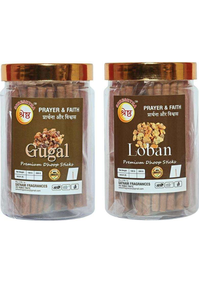 Shreshtha Premium Guggal Loban Masala Dry Dhoop Stick (200Gmsx2) 400Gmsjar Loban (400 G Set Of 2) - Indya