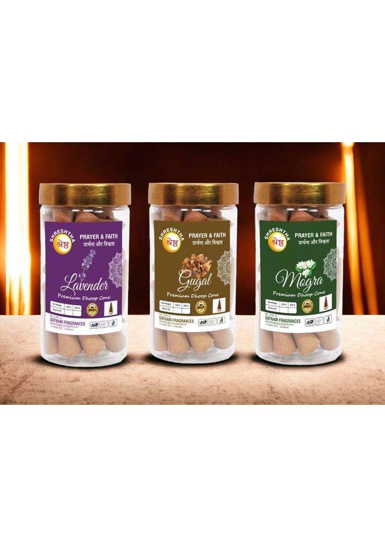 Shreshtha Luxury Premium Gugal Mogra Lavender Dry Dhoop Cones (100Gmsx3) 300Gms Jar Gugal Mogra (300 G Set Of 3) - Indya