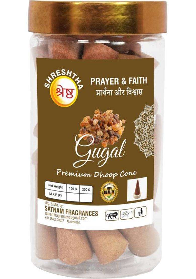 Shreshtha Luxury Premium Gugal Mogra Lavender Dry Dhoop Cones (100Gmsx3) 300Gms Jar Gugal Mogra (300 G Set Of 3) - Indya