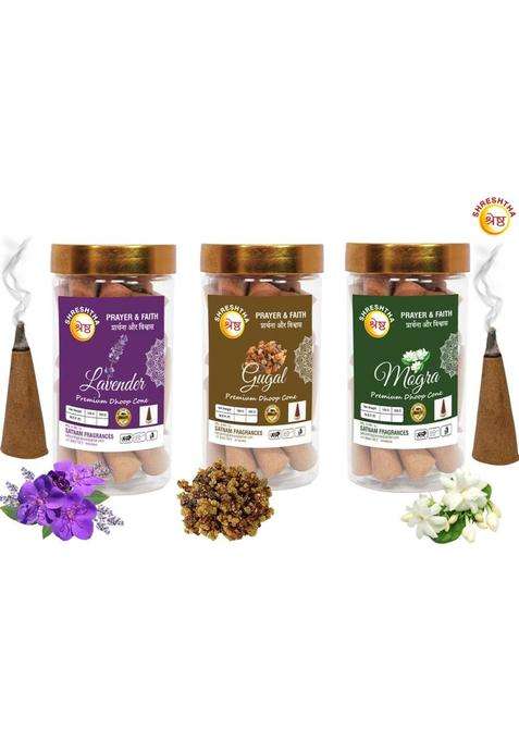 Shreshtha Luxury Premium Gugal Mogra Lavender Dry Dhoop Cones (100Gmsx3) 300Gms Jar Gugal Mogra (300 G Set Of 3)