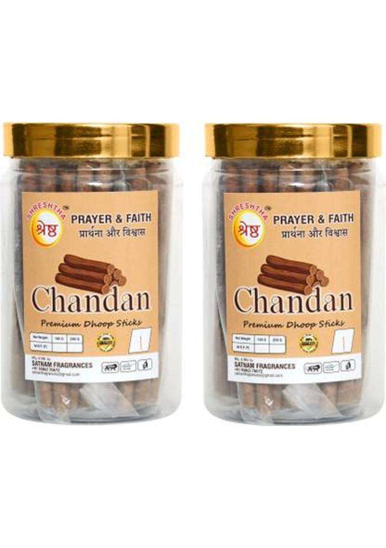Shreshtha Premium Sandalwood Chandan Dry Dhoop Incense Sticks (200Gmsx2) 400Gms Jar Sandal Sandalwood (400 G Set Of 2) - Indya