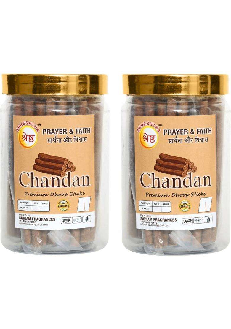 Shreshtha Premium Sandalwood Chandan Dry Dhoop Incense Sticks (200Gmsx2) 400Gms Jar Sandal Sandalwood (400 G Set Of 2) - Indya