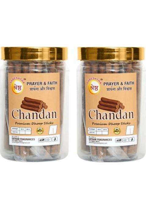 Shreshtha Premium Sandalwood Chandan Dry Dhoop Incense Sticks (200Gmsx2) 400Gms Jar Sandal Sandalwood (400 G Set Of 2)