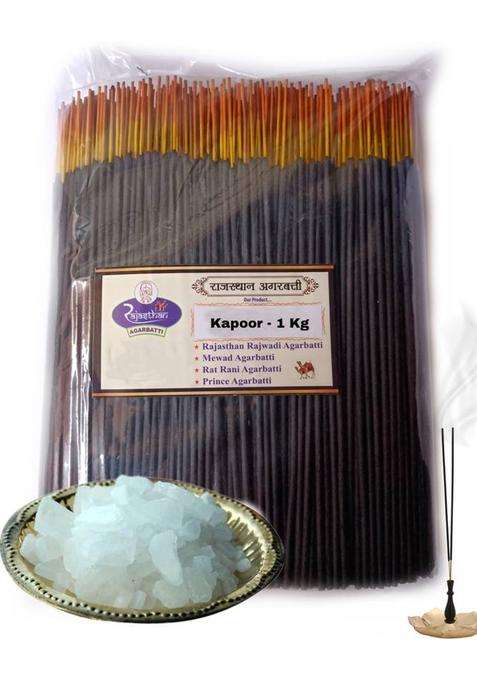 Rajasthan Agarbatti Kapoor ( 1 Kg ) Pure (700 Units Set Of 1)