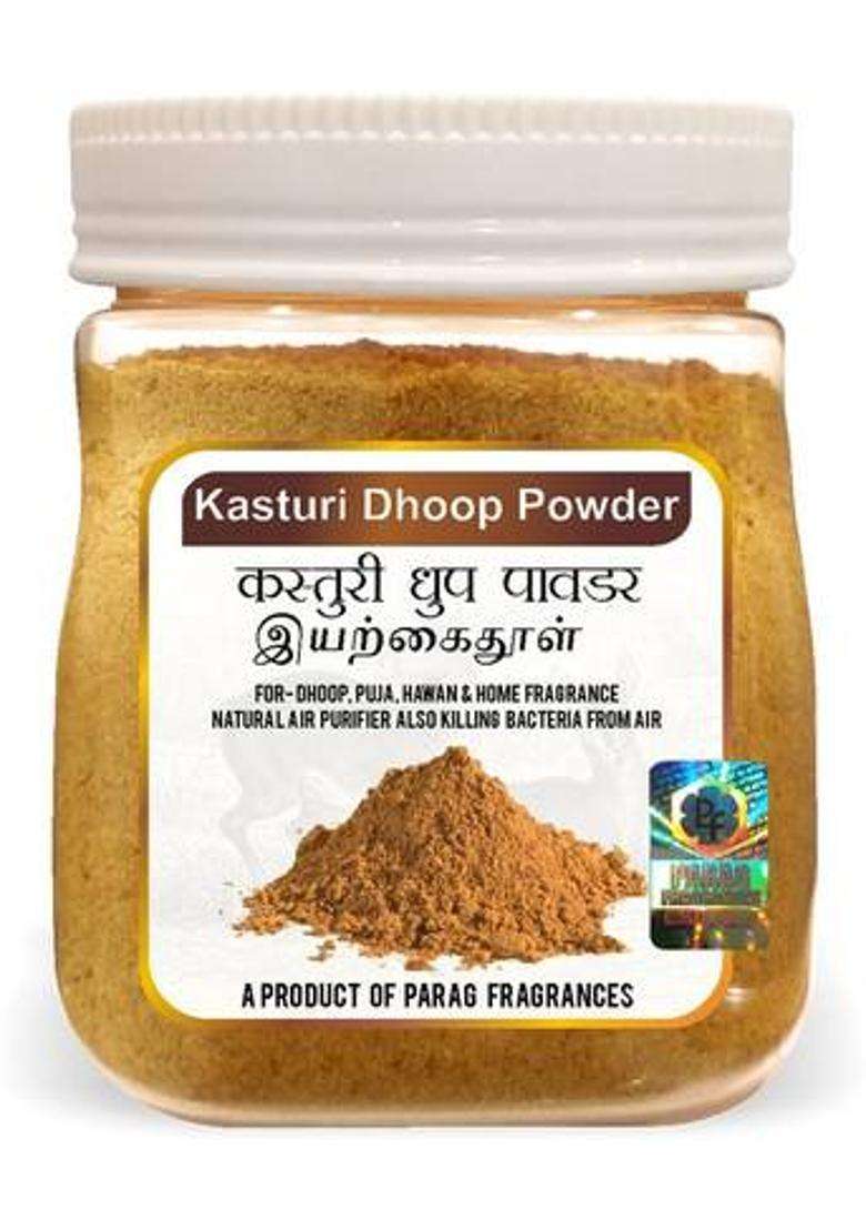 Parag Fragrances Kasturi Dhoop Powder Sandalwood (200 G Set Of 1) - Indya