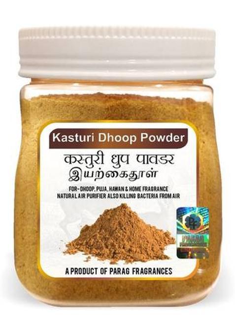 Parag Fragrances Kasturi Dhoop Powder Sandalwood (200 G, Set Of 1)