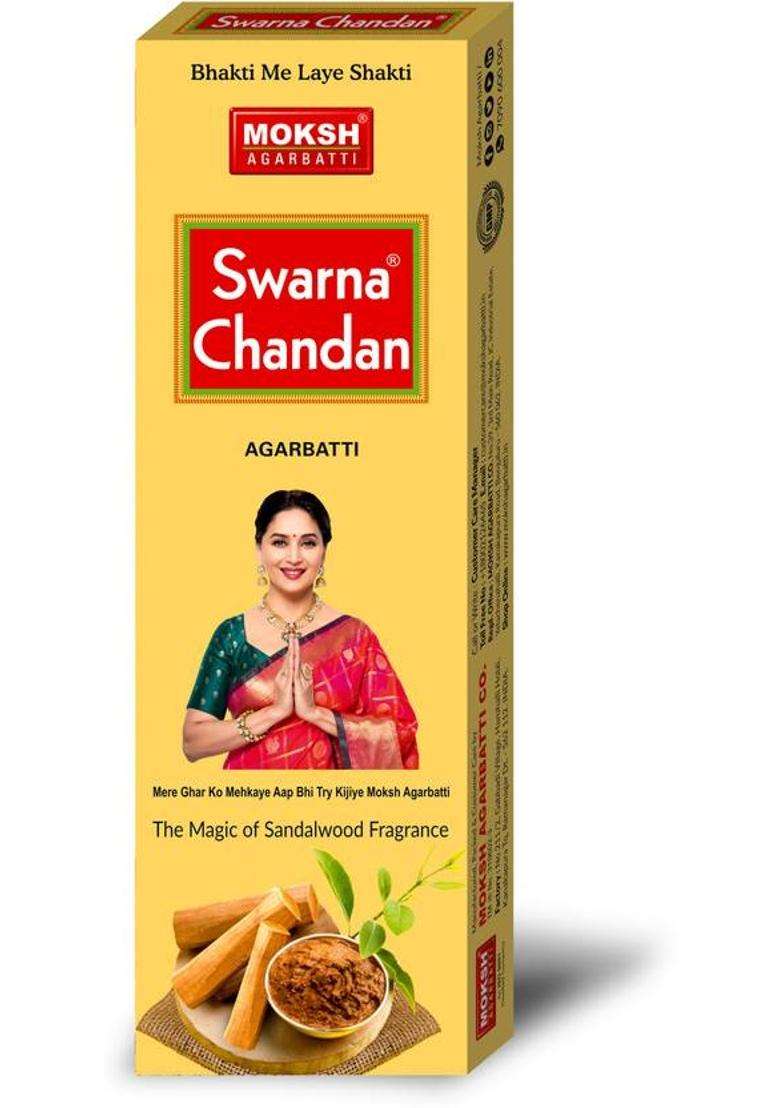Moksh Swarna Agarbatti Chandan (63 G Set Of 1) - Indya
