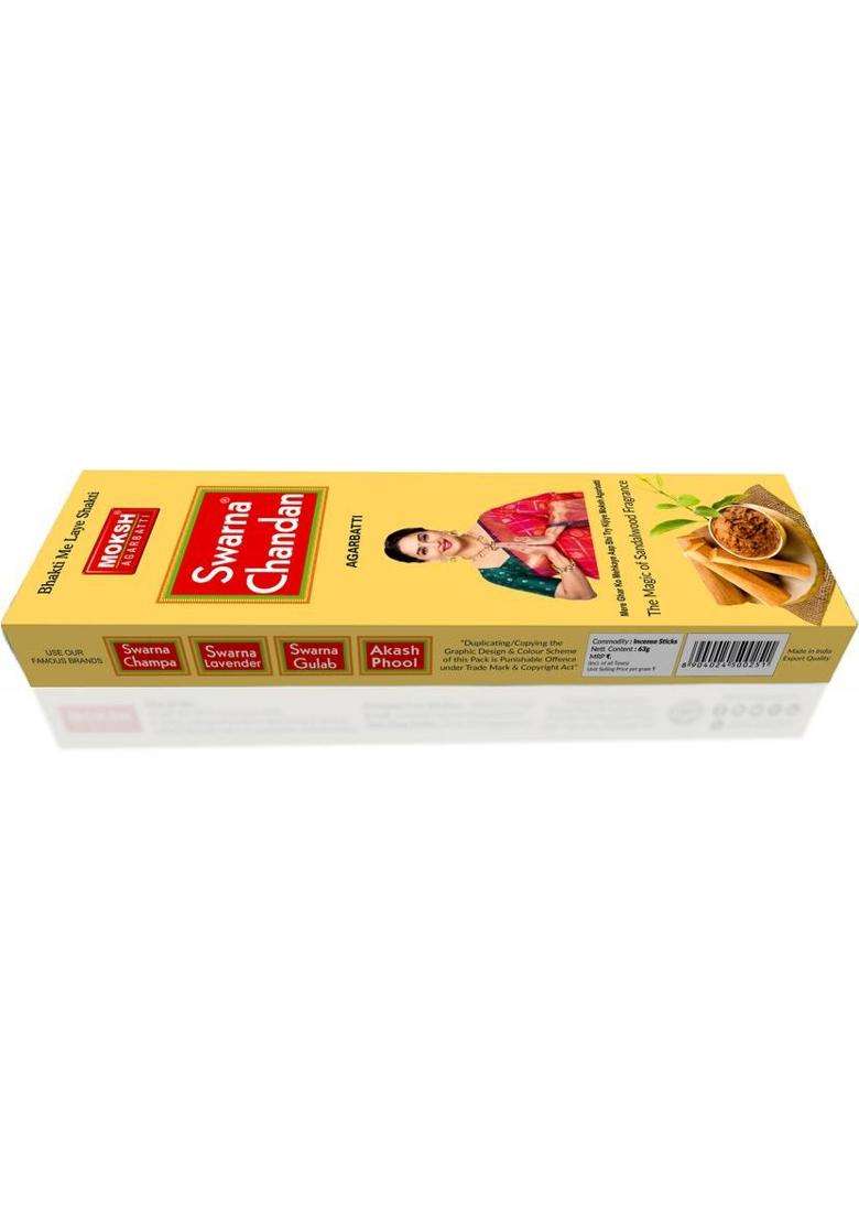 Moksh Swarna Agarbatti Chandan (63 G Set Of 1) - Indya