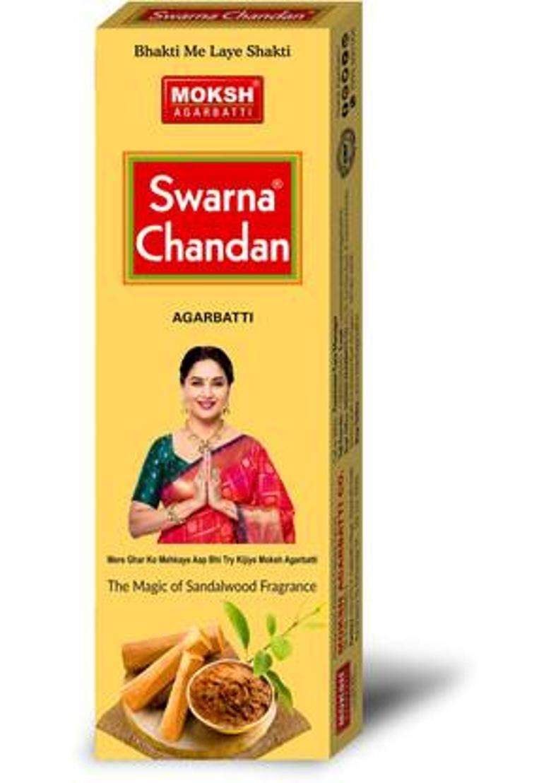 Moksh Swarna Agarbatti Chandan (63 G Set Of 1) - Indya