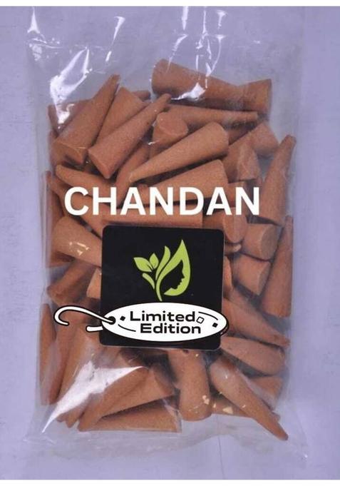 Swamimart Chandan Dhoop Cone Pack Of 150Gm Sandal (Pack 75)
