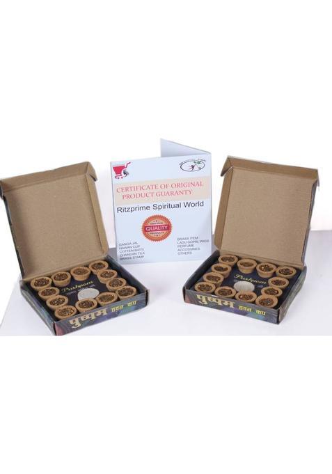 Ritzkart Hawan Cup Googal Loban Natural Herbal Aroma For Positive Vibes (2 Box = 24 Pc) Guggul Dhoop (Pack Of 24)