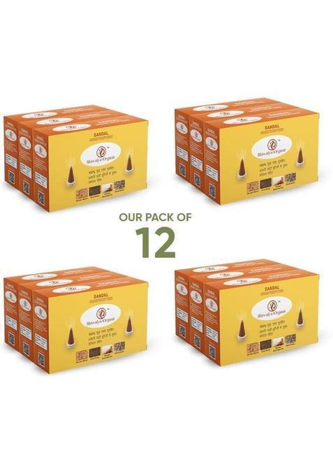 Shiwalya Organic Pure Wood Natural Sandal Dhoop Cones Long Lasting Herbal Fragrance For Pooja, (Pack Of 12)