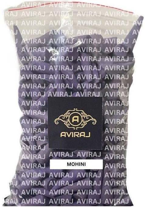 Aviraj Incense Dhoop Cones For Pooja I 300Gm Mohini Fragrance Cone Non Charcoal