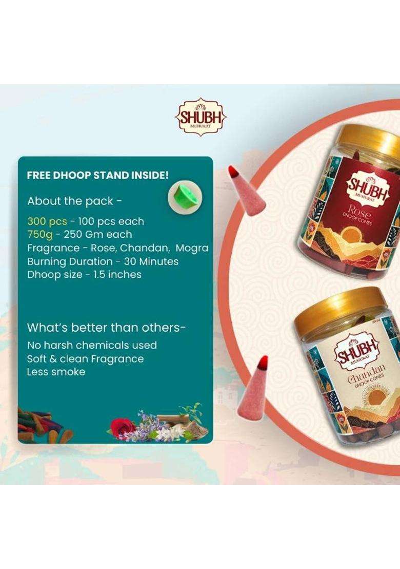 Shubh Muhurat Natural Dhoop Cones Combo 300 Pcs Each Jar Has 100Pcs Of Organic Incense Rose Jasmine Sandal (Pack 3) - Indya